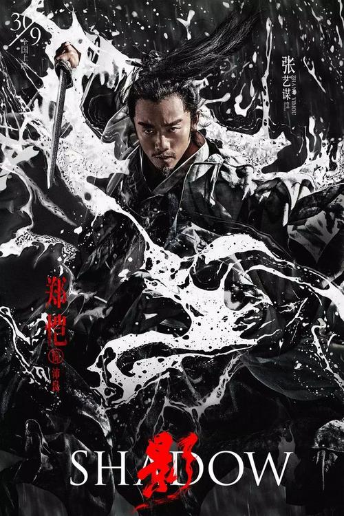 斯里兰卡怎么买到